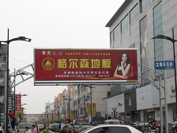 三面翻厂家——三面翻广告牌的发展优势
